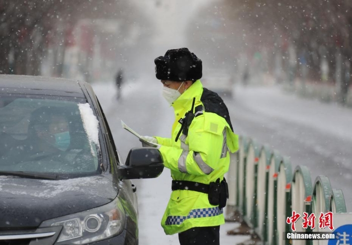 疫情下的河北固安：風(fēng)雪中的堅(jiān)守