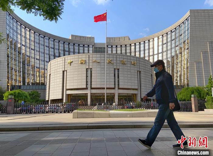 資料圖：中國人民銀行。<a target='_blank' href='http://www.chinanews.com/'>中新社</a>記者 張興龍 攝