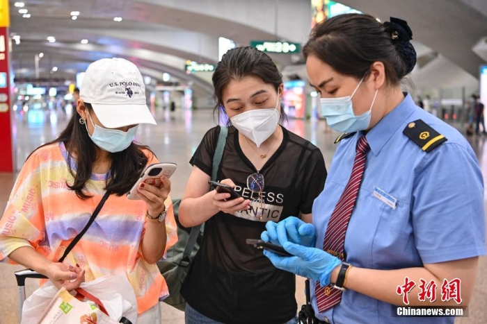 離穗旅客須持綠碼及72小時內(nèi)核酸陰性證明