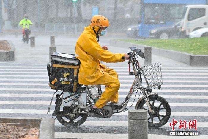 廣州遭暴雨襲擊