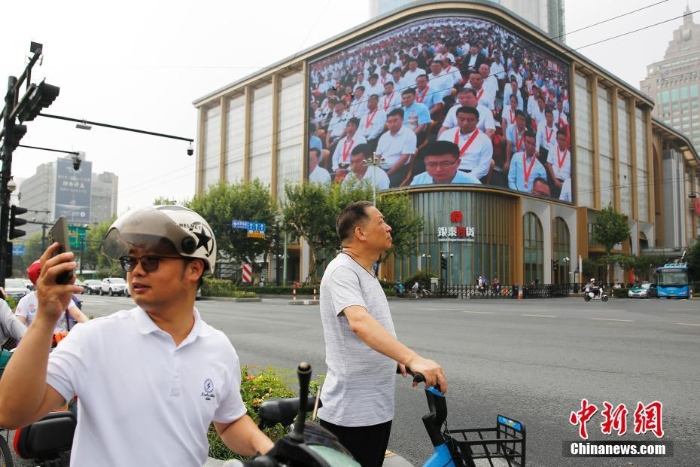 全國各地民眾共慶中國共產(chǎn)黨成立100周年