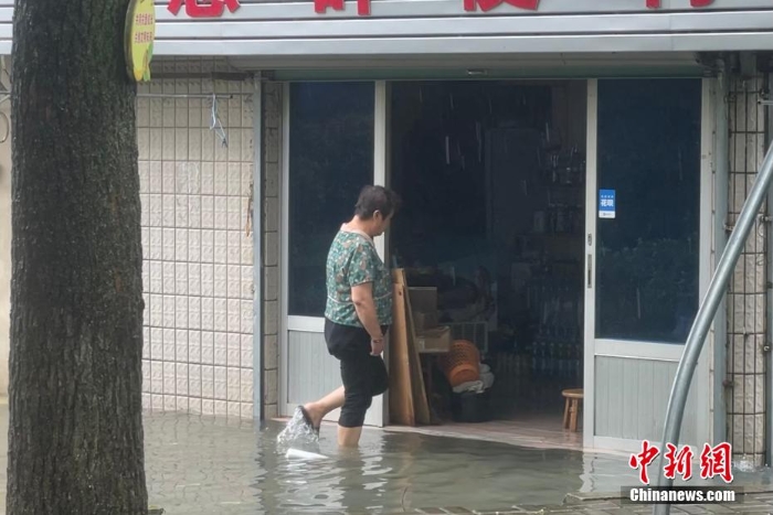 臺風“煙花”登陸浙江舟山 登陸時中心附近最大風力13級