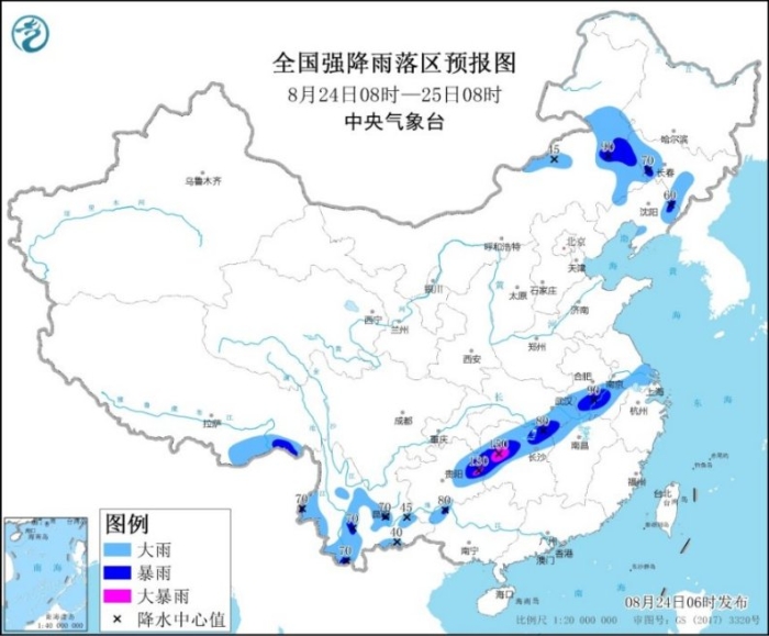 點擊進入下一頁