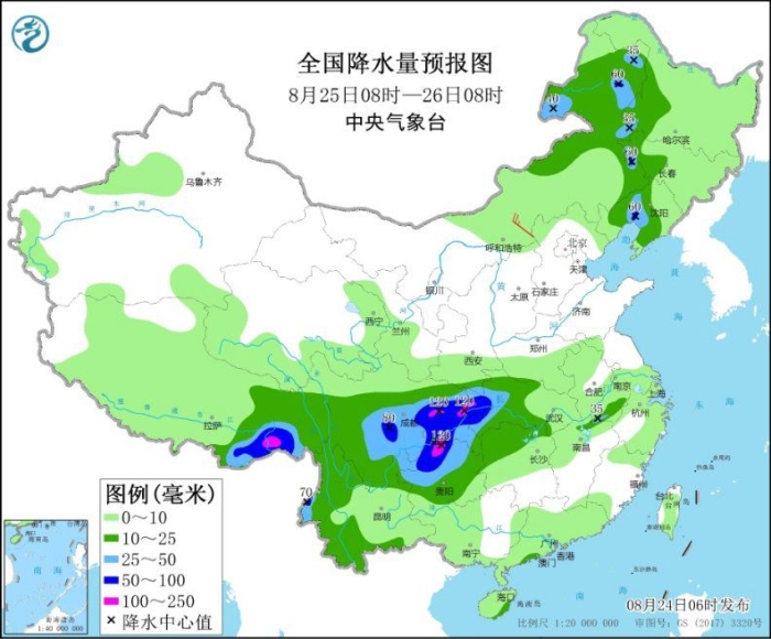 點擊進入下一頁