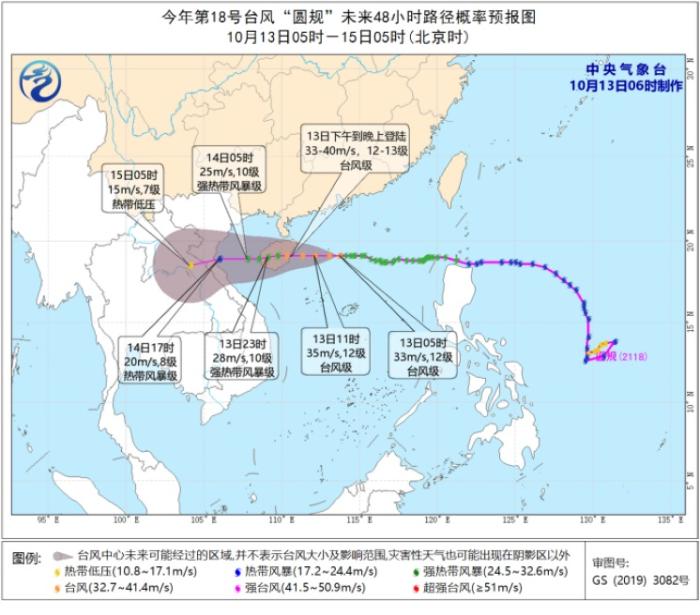 點擊進(jìn)入下一頁