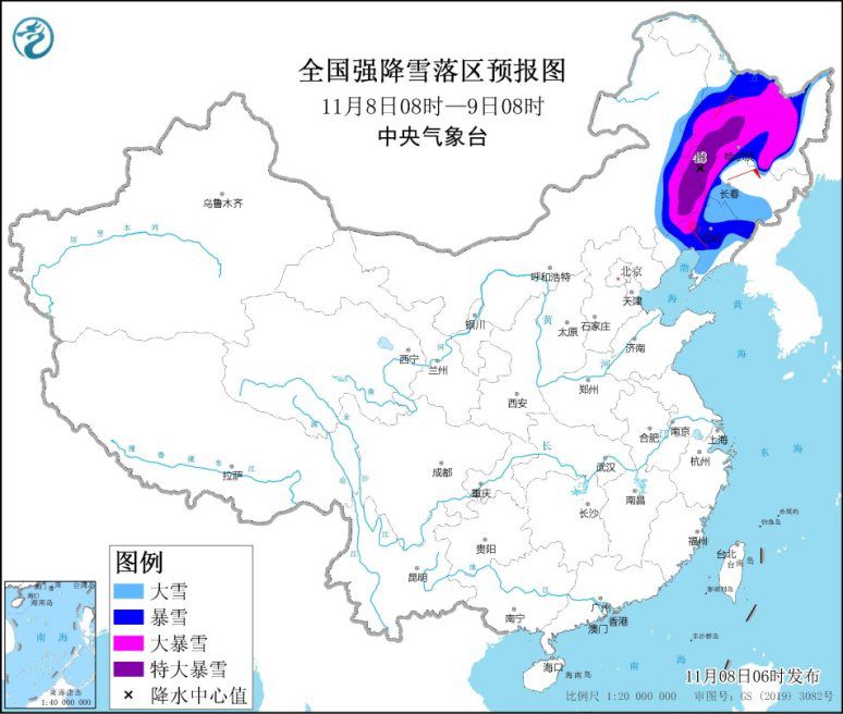 點擊進(jìn)入下一頁