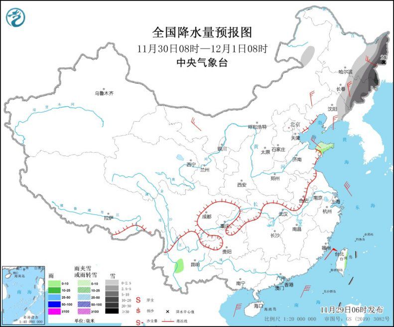 點擊進入下一頁