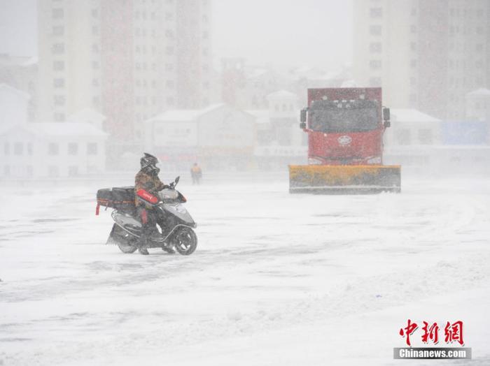 點擊進入下一頁