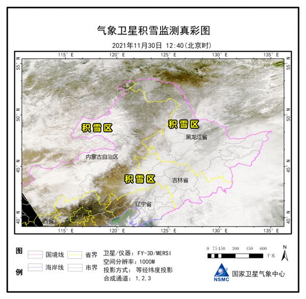 點(diǎn)擊進(jìn)入下一頁(yè)