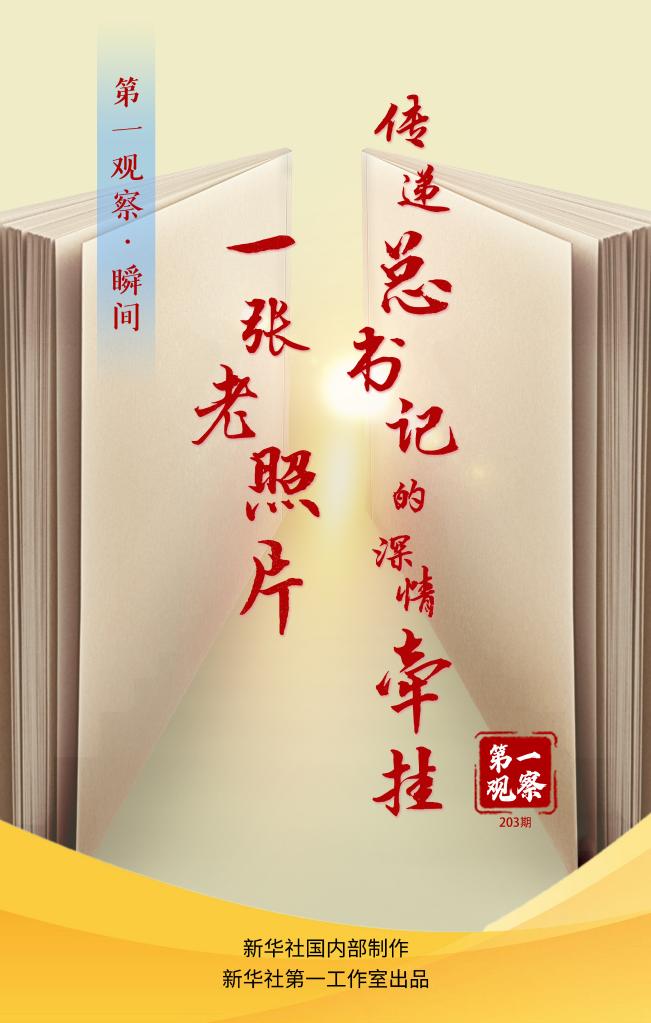 點(diǎn)擊進(jìn)入下一頁(yè)