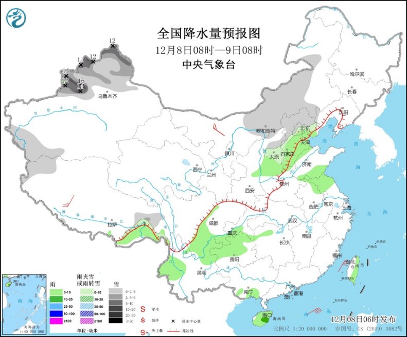 點擊進入下一頁