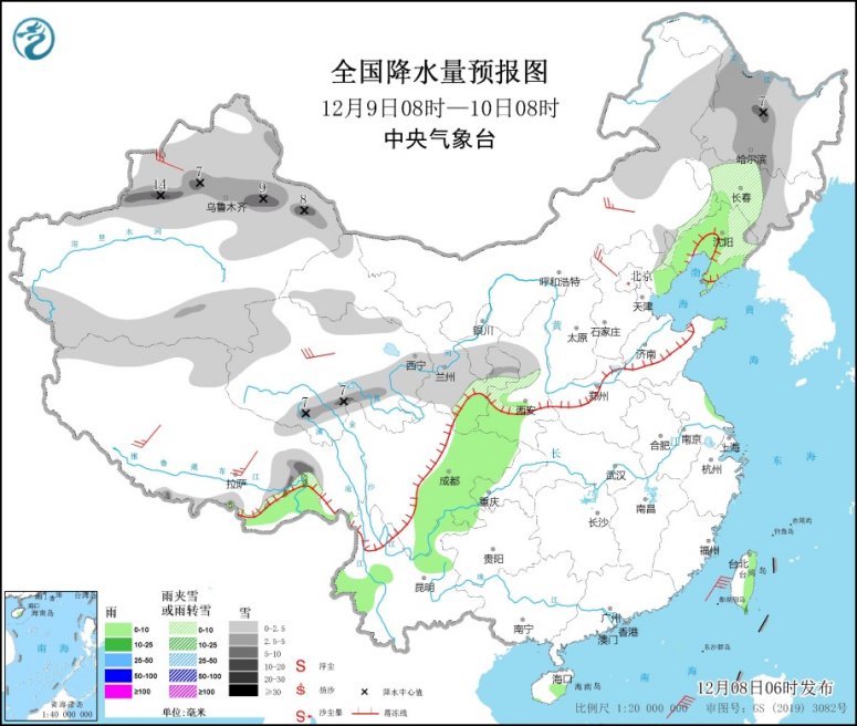 點擊進入下一頁