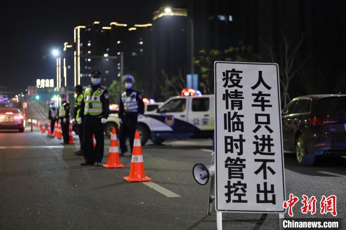 浙江寧波感染者均集中在管控區(qū)內(nèi)沒有發(fā)生疫情擴(kuò)散外溢