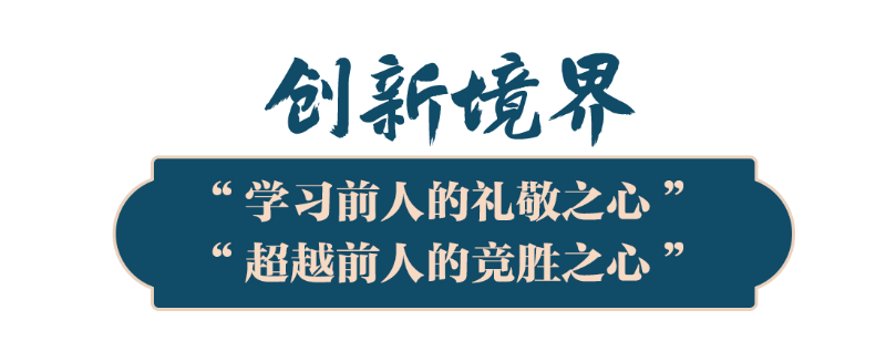 點擊進入下一頁