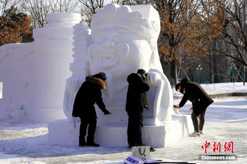 第34屆太陽(yáng)島雪博會(huì)開(kāi)園迎客