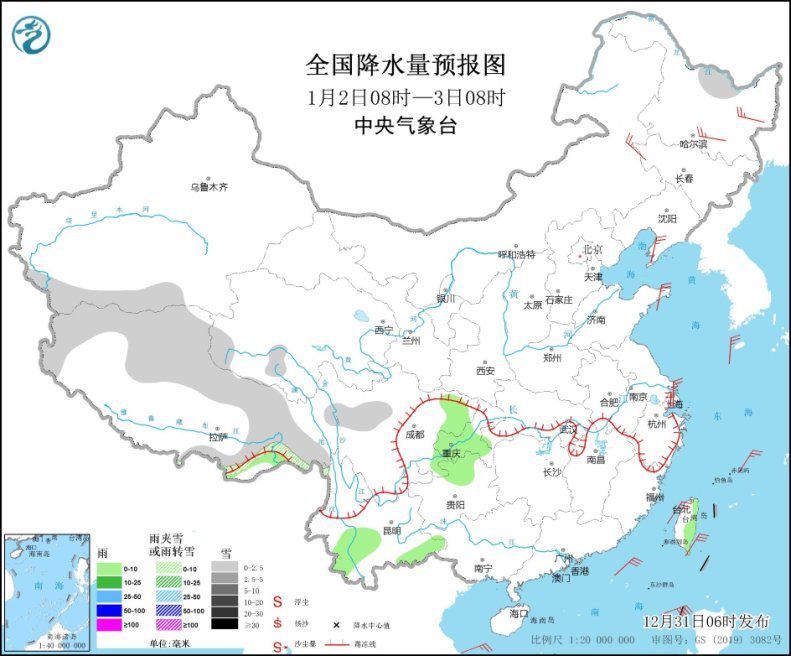 點擊進入下一頁