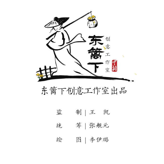 點(diǎn)擊進(jìn)入下一頁(yè)