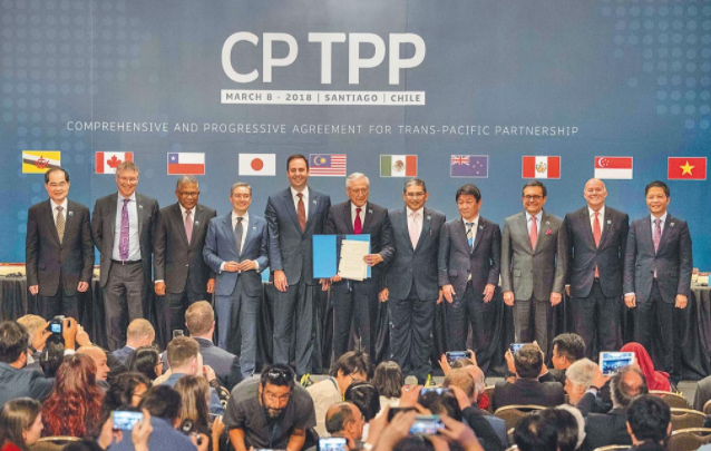 CPTPP