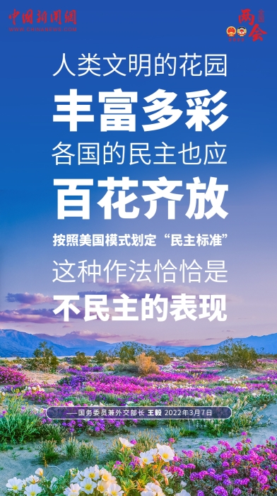 點擊進入下一頁