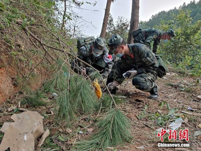 點擊進(jìn)入下一頁