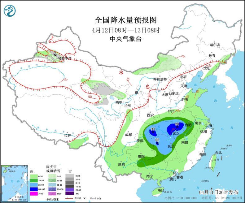 點(diǎn)擊進(jìn)入下一頁(yè)