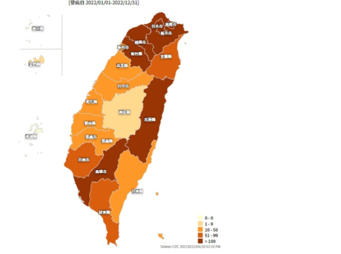 臺(tái)灣疫情地圖