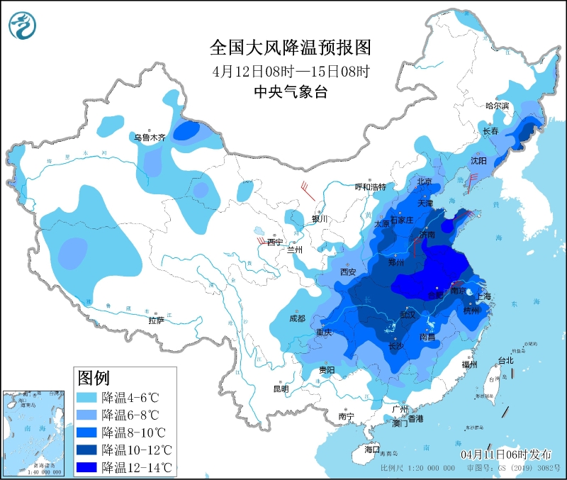 點(diǎn)擊進(jìn)入下一頁