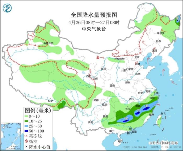 點擊進(jìn)入下一頁