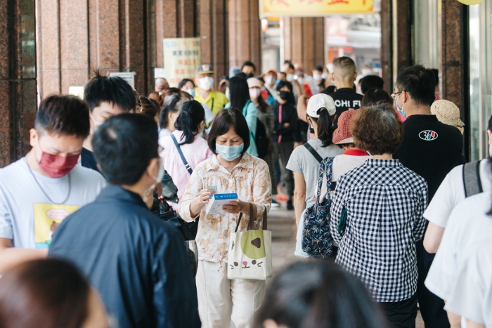 臺(tái)灣疫情、