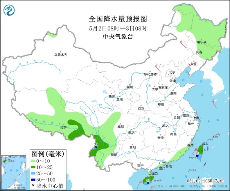 點擊進入下一頁