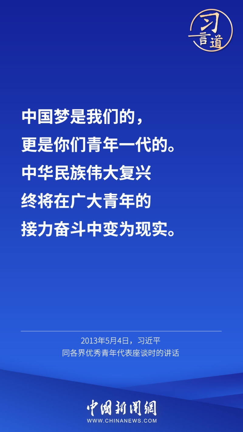 點(diǎn)擊進(jìn)入下一頁(yè)