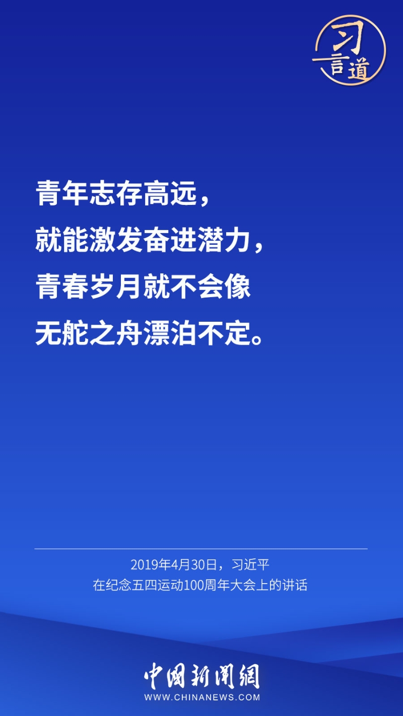 點(diǎn)擊進(jìn)入下一頁(yè)