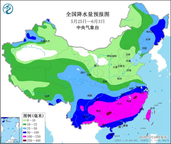 點(diǎn)擊進(jìn)入下一頁