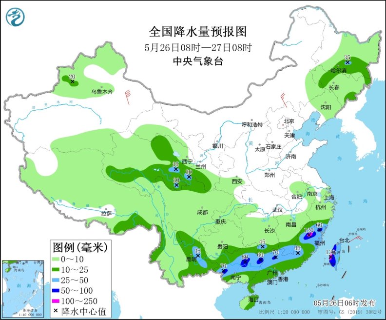 點(diǎn)擊進(jìn)入下一頁