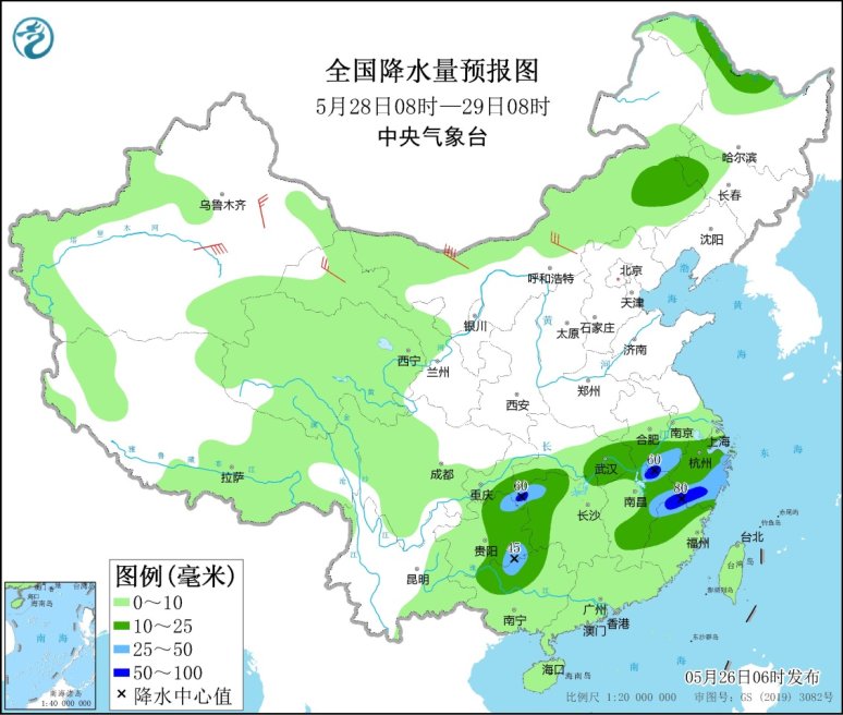 點(diǎn)擊進(jìn)入下一頁