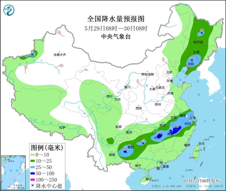 點(diǎn)擊進(jìn)入下一頁(yè)