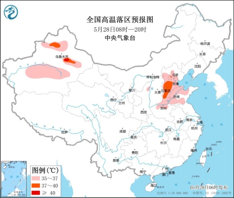 點擊進入下一頁