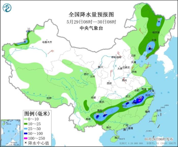 點(diǎn)擊進(jìn)入下一頁