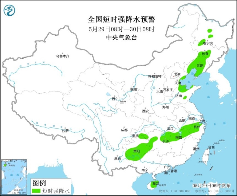 點擊進入下一頁