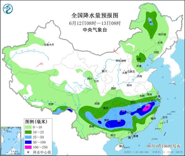 點擊進入下一頁