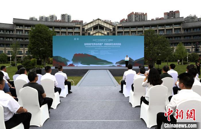 全國第六個“文化和自然遺產(chǎn)日”主題活動在重慶巫山舉行