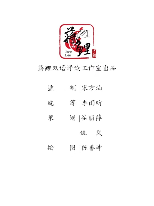 點(diǎn)擊進(jìn)入下一頁