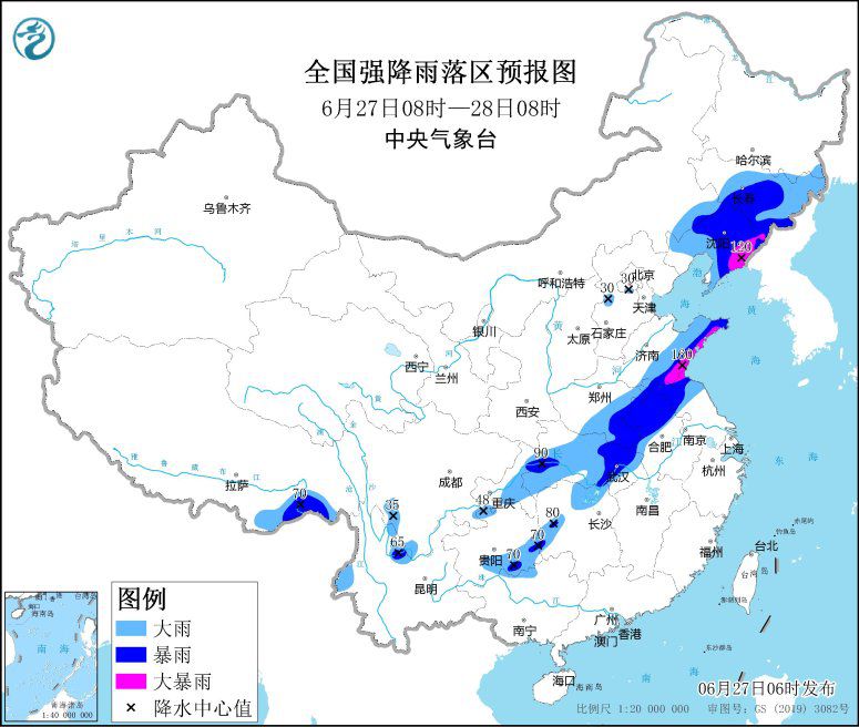 點(diǎn)擊進(jìn)入下一頁