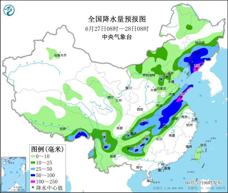 點(diǎn)擊進(jìn)入下一頁