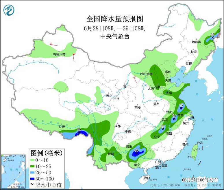 點(diǎn)擊進(jìn)入下一頁