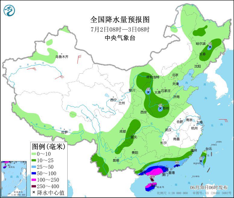 點(diǎn)擊進(jìn)入下一頁