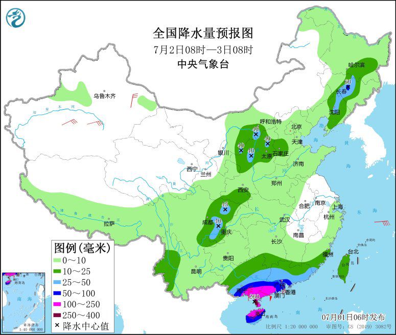 點(diǎn)擊進(jìn)入下一頁