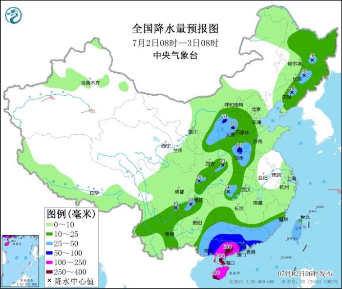 點(diǎn)擊進(jìn)入下一頁