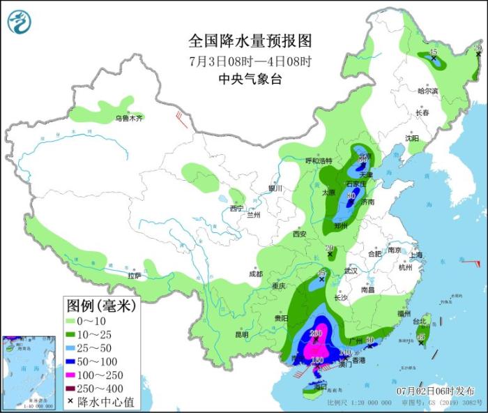 點(diǎn)擊進(jìn)入下一頁