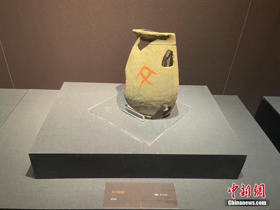 百余件陶寺遺址文物杭州展出 再現(xiàn)中國(guó)早期文明